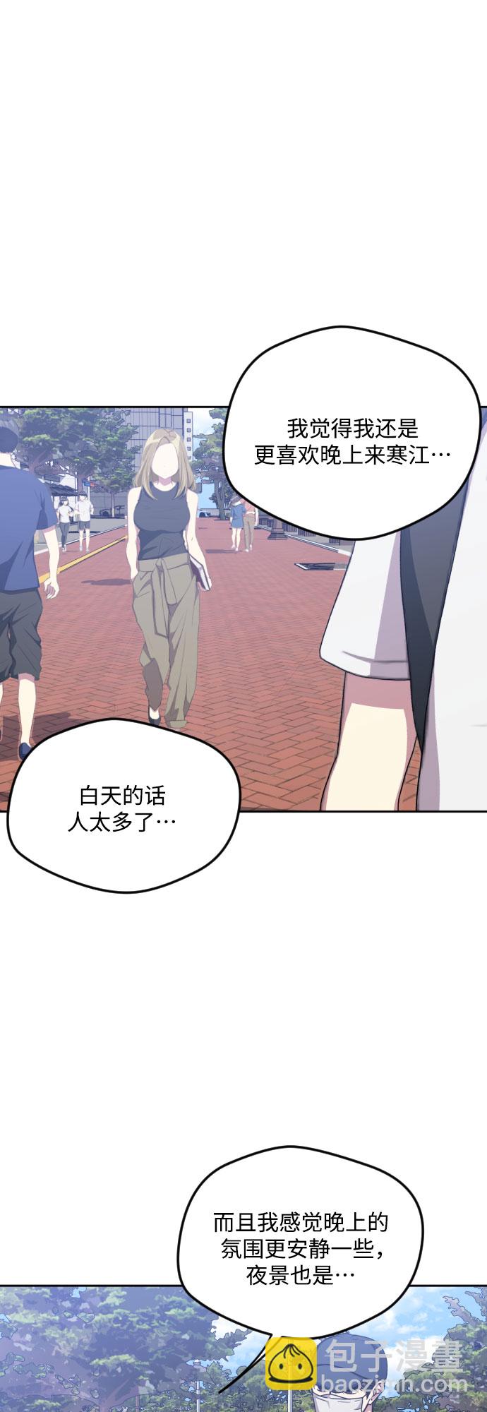 第46话25