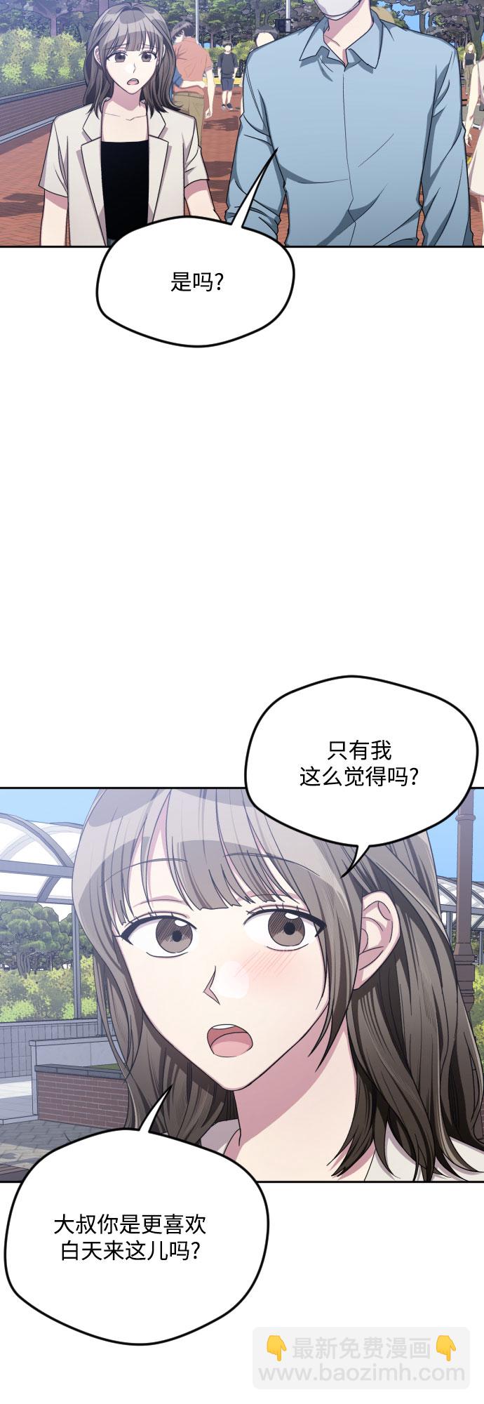 第46话26