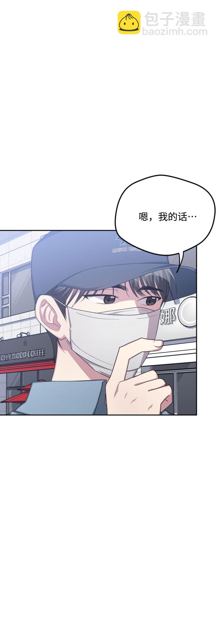 第46话27