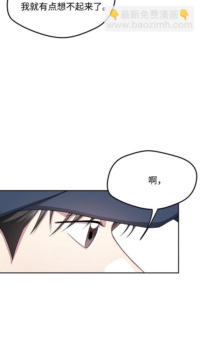 第46话34