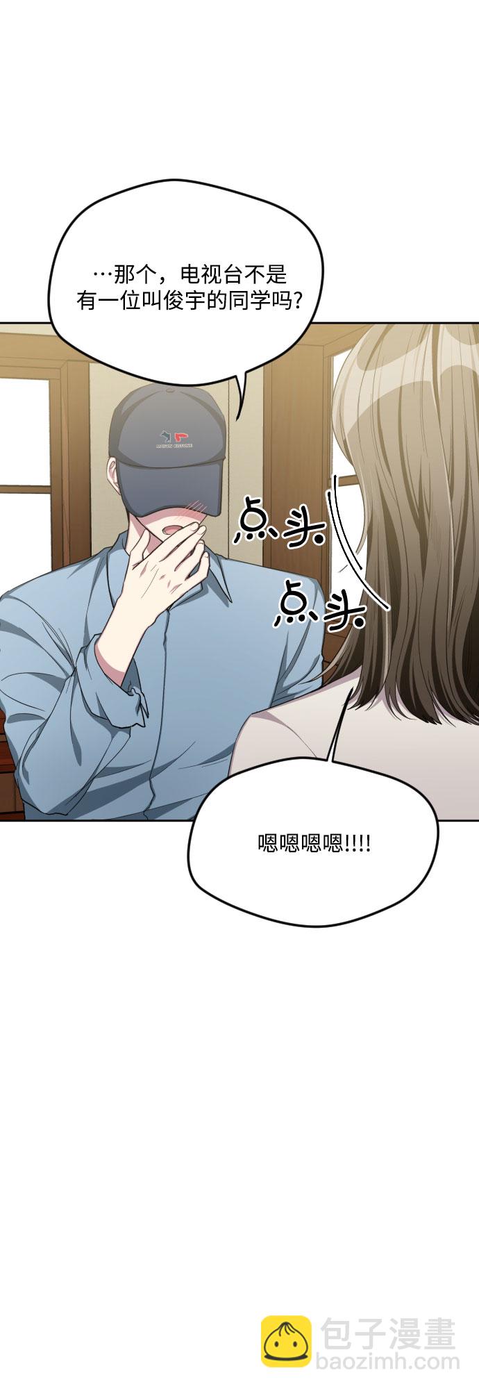 第46话35