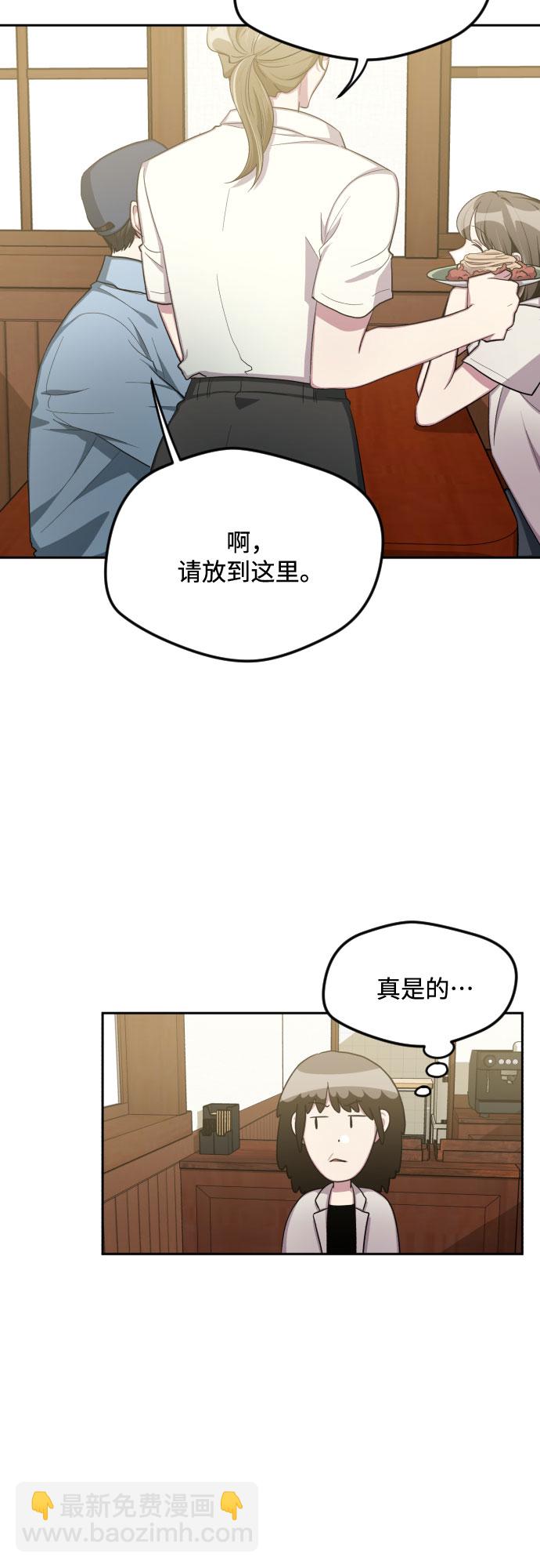 第46话41