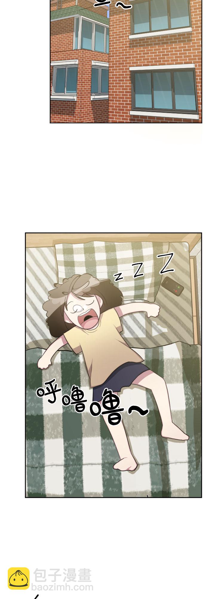 第46话43