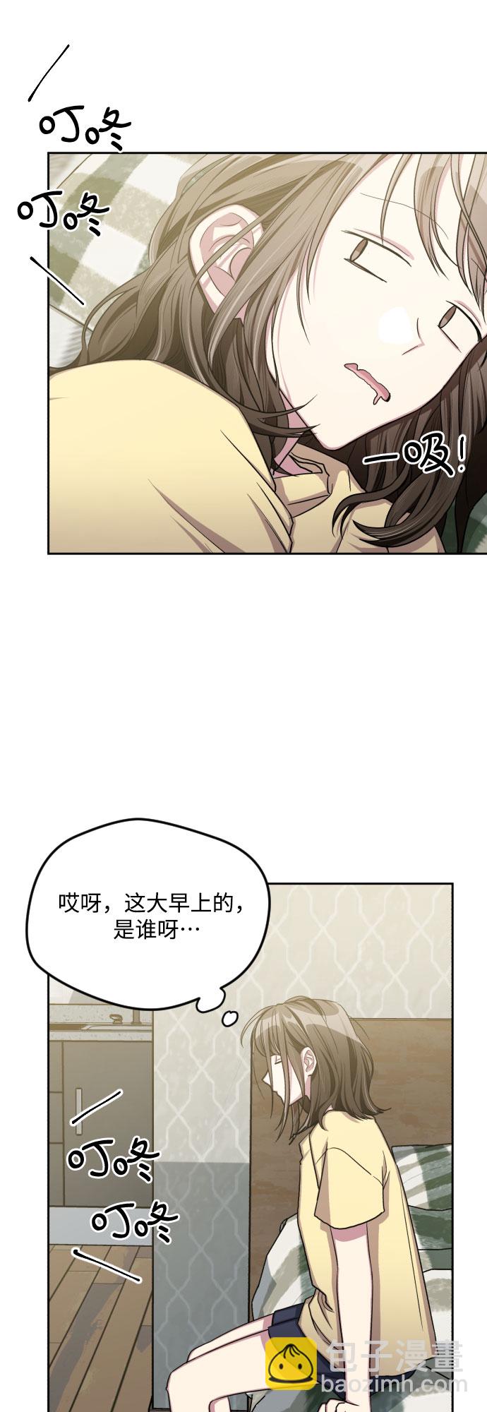 第46话45