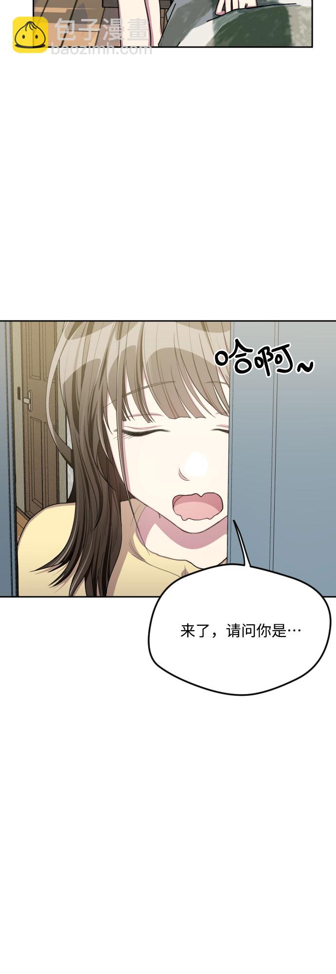 第46话50