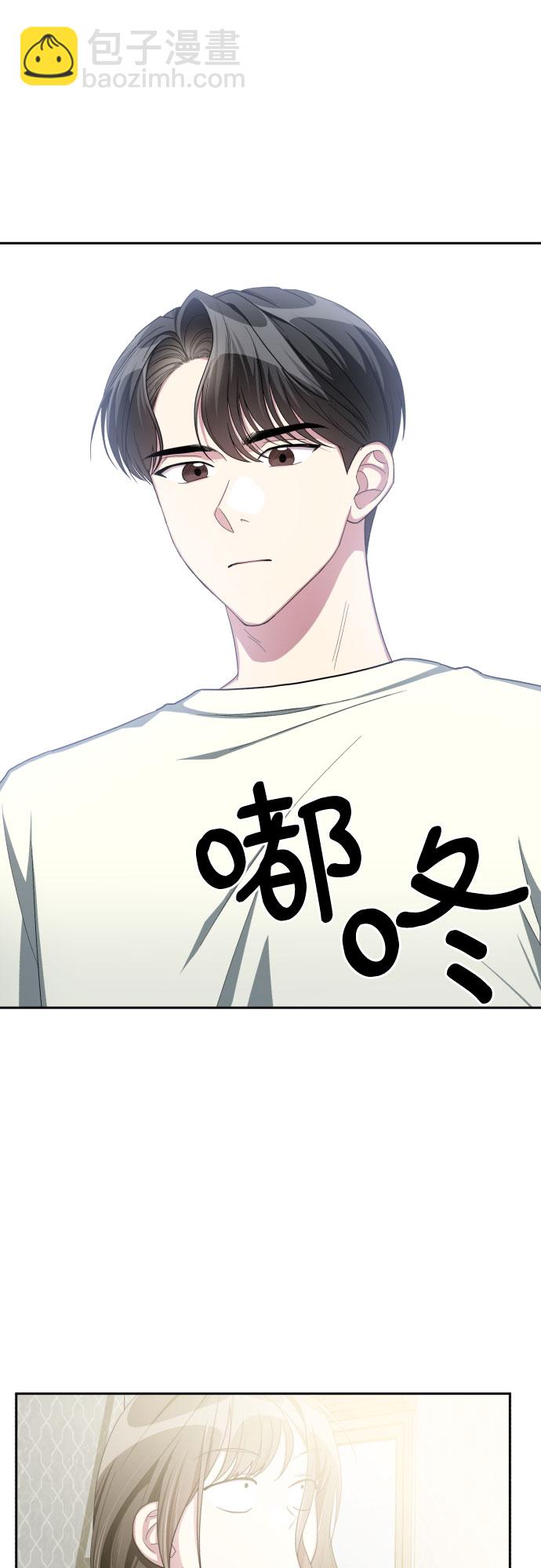 第46话51