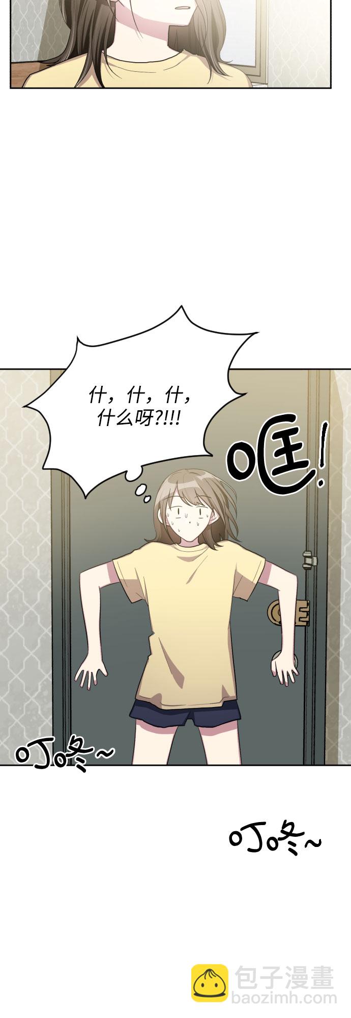 第46话52