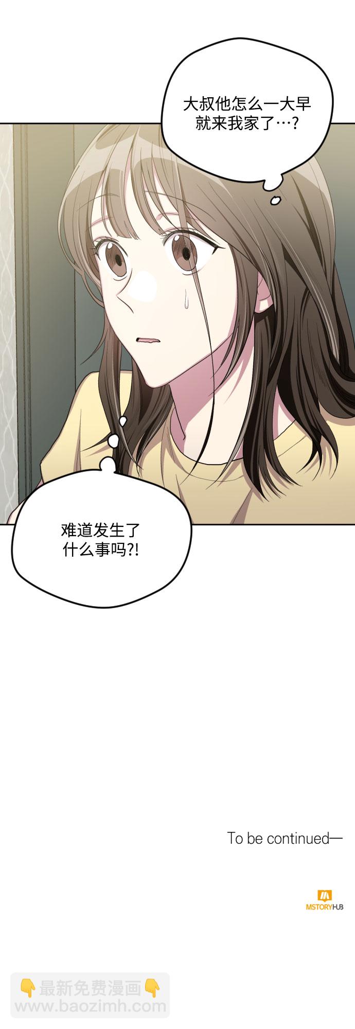 第46话53
