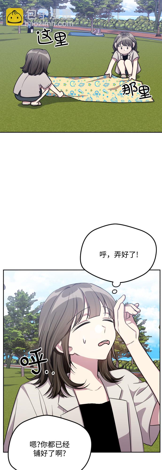 第46话7
