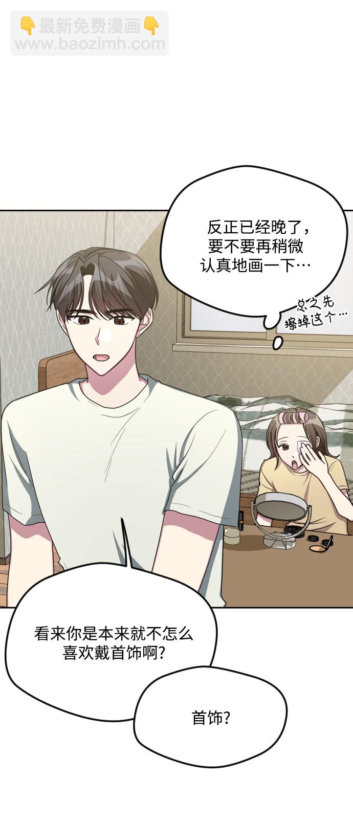 第47话15