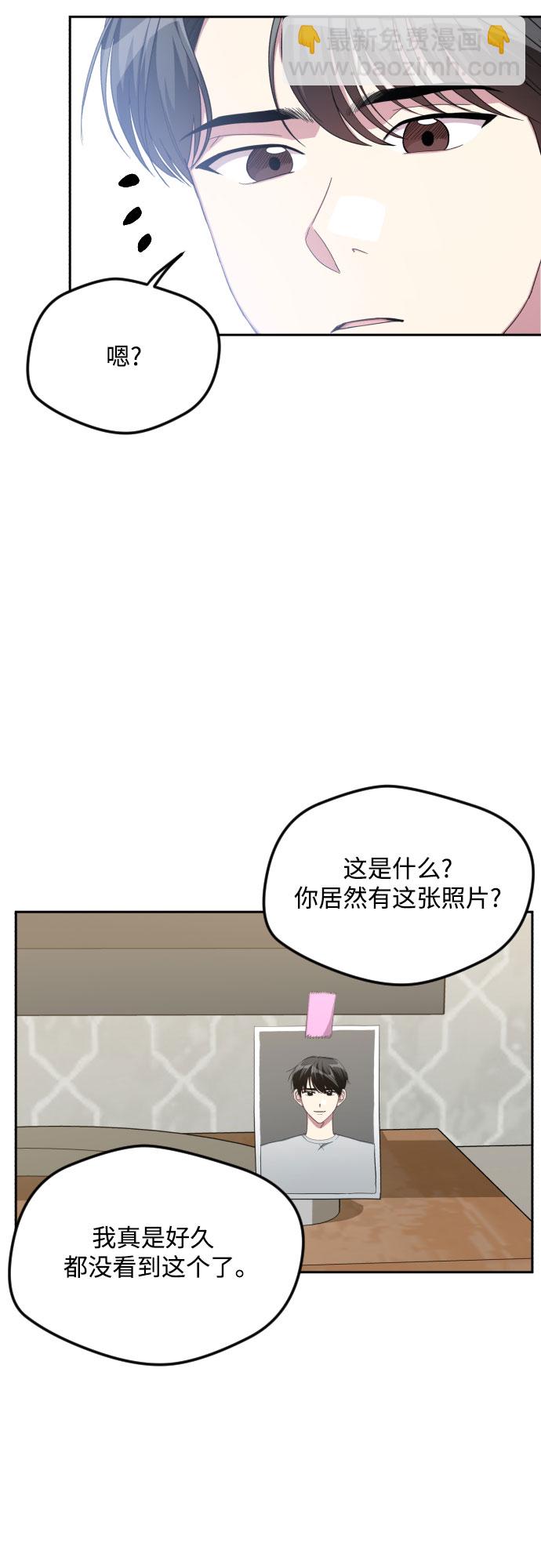 第47话18