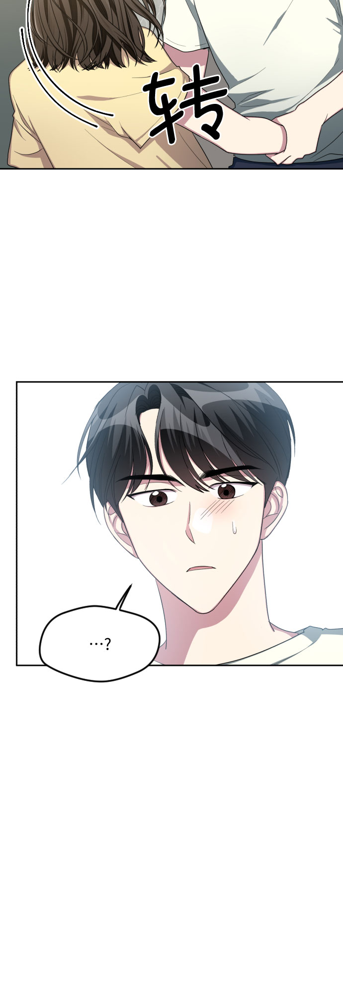 第47话25