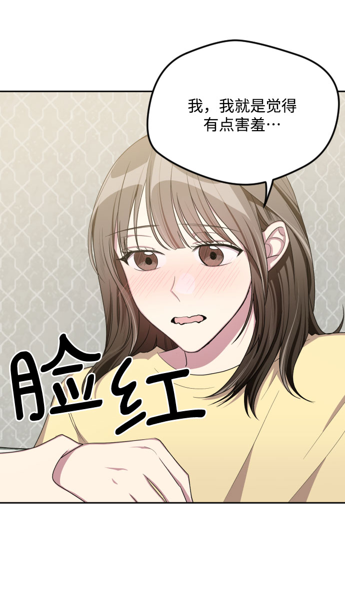 第47话26