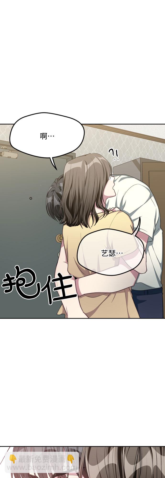 第47话27