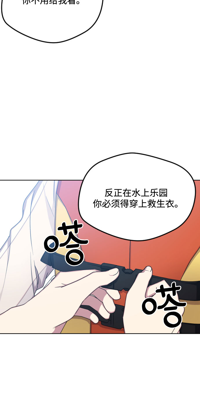 第48话11