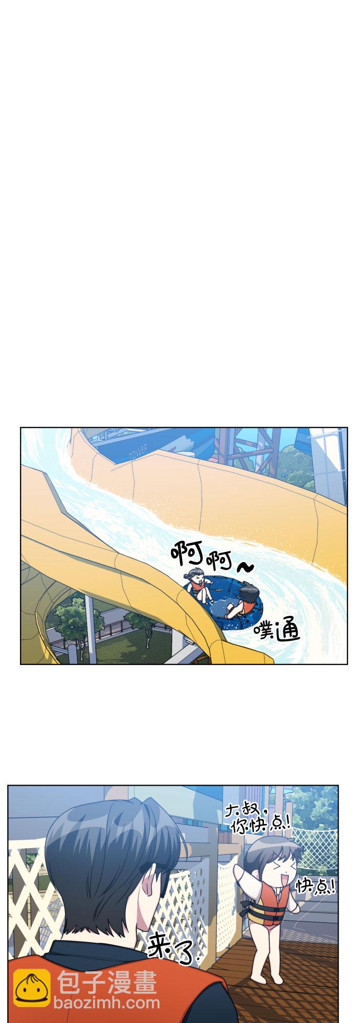 第48话14