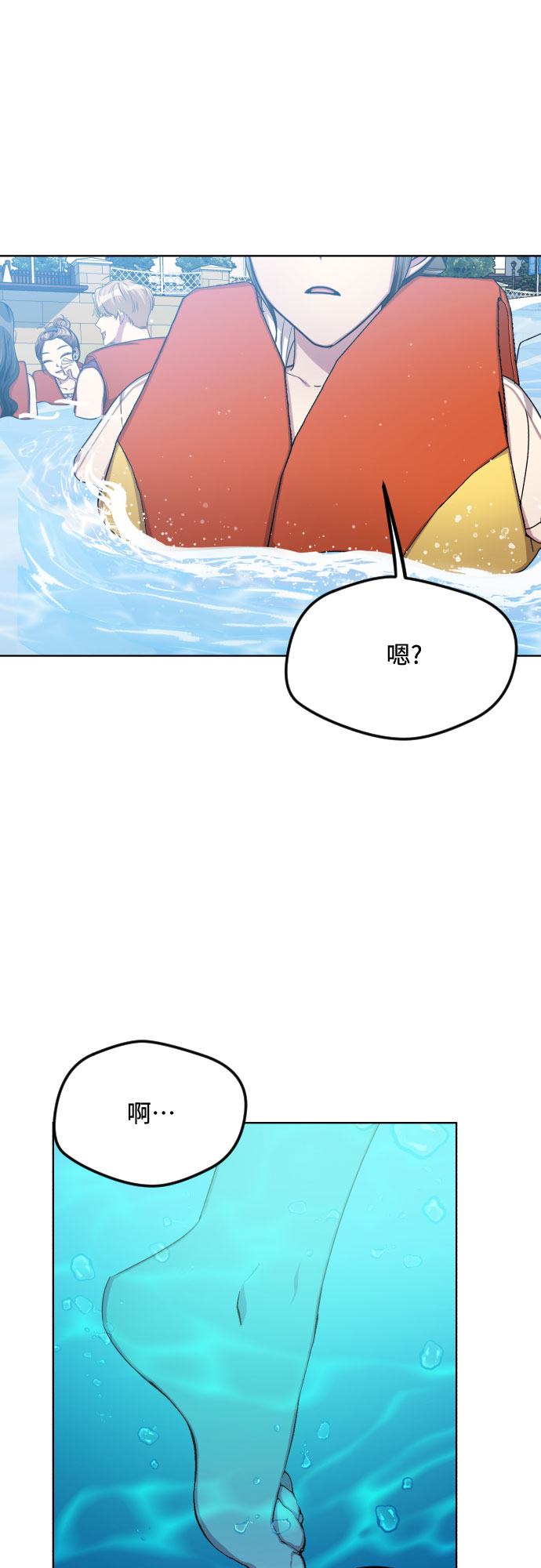 第48话17