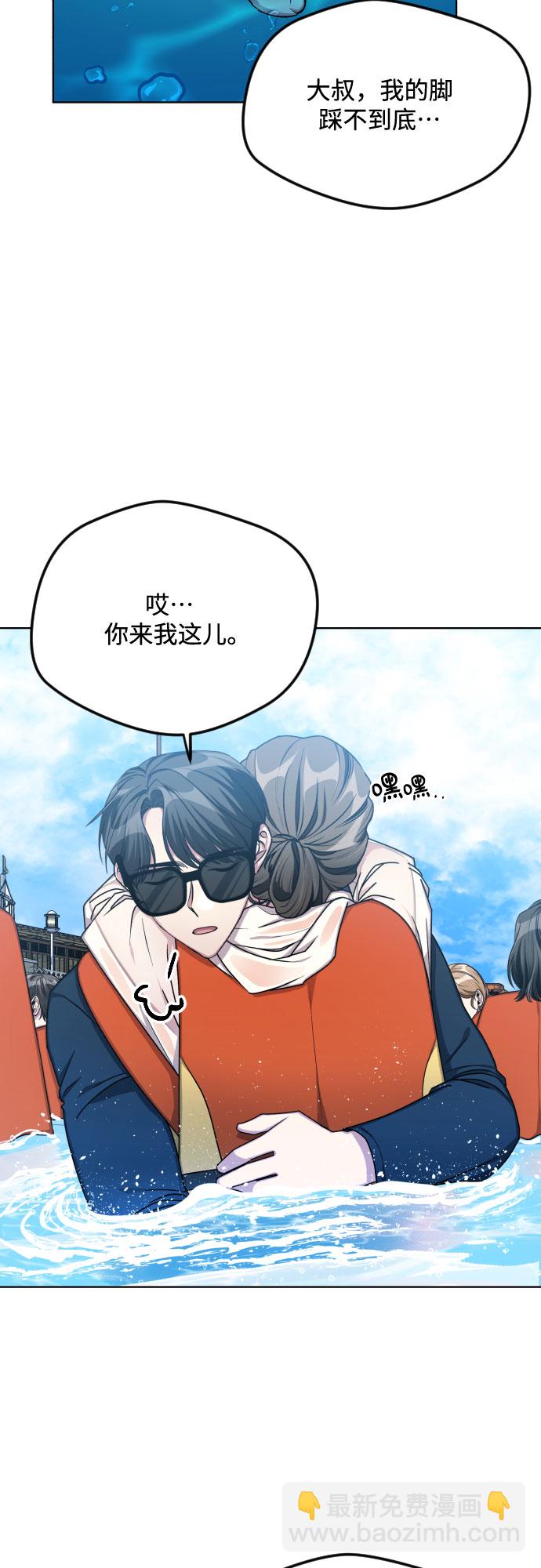 第48话18