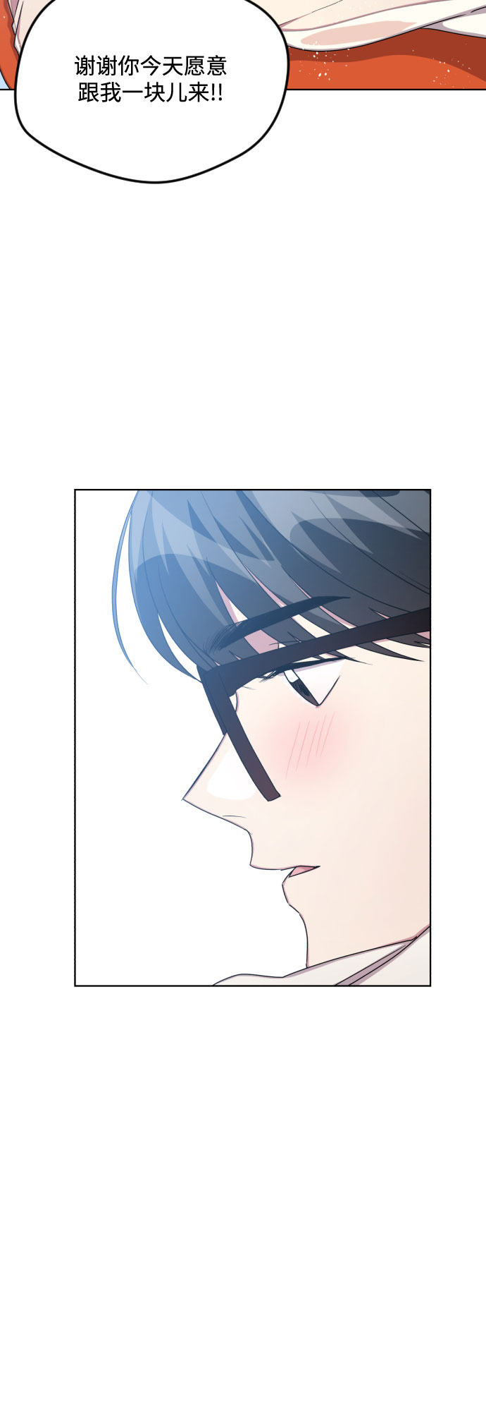 第48话20