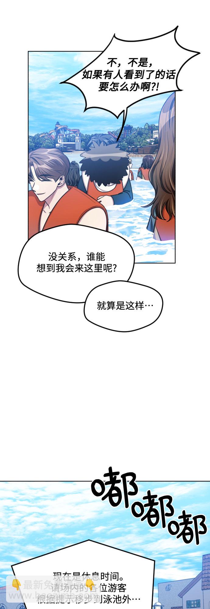 第48话22