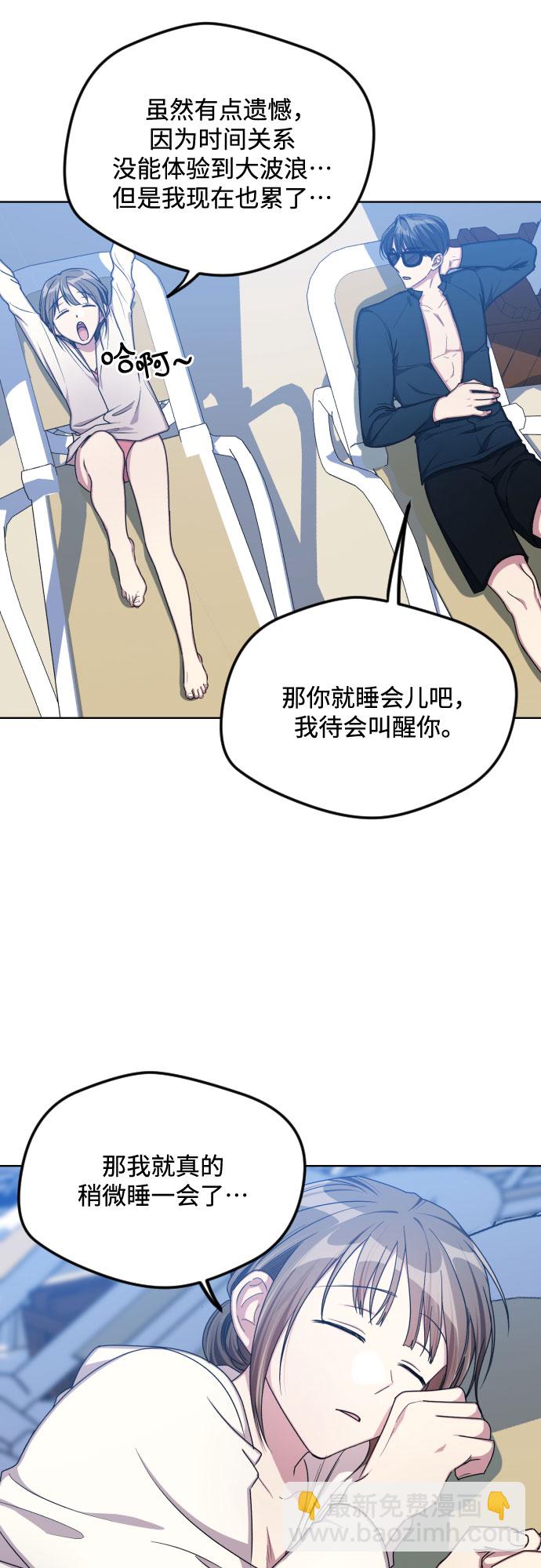 第48话24
