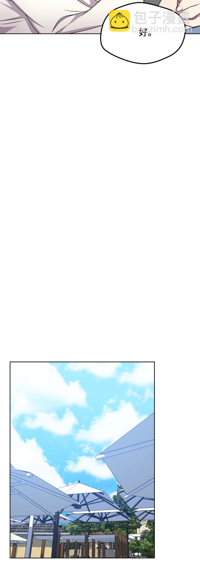 第48话25