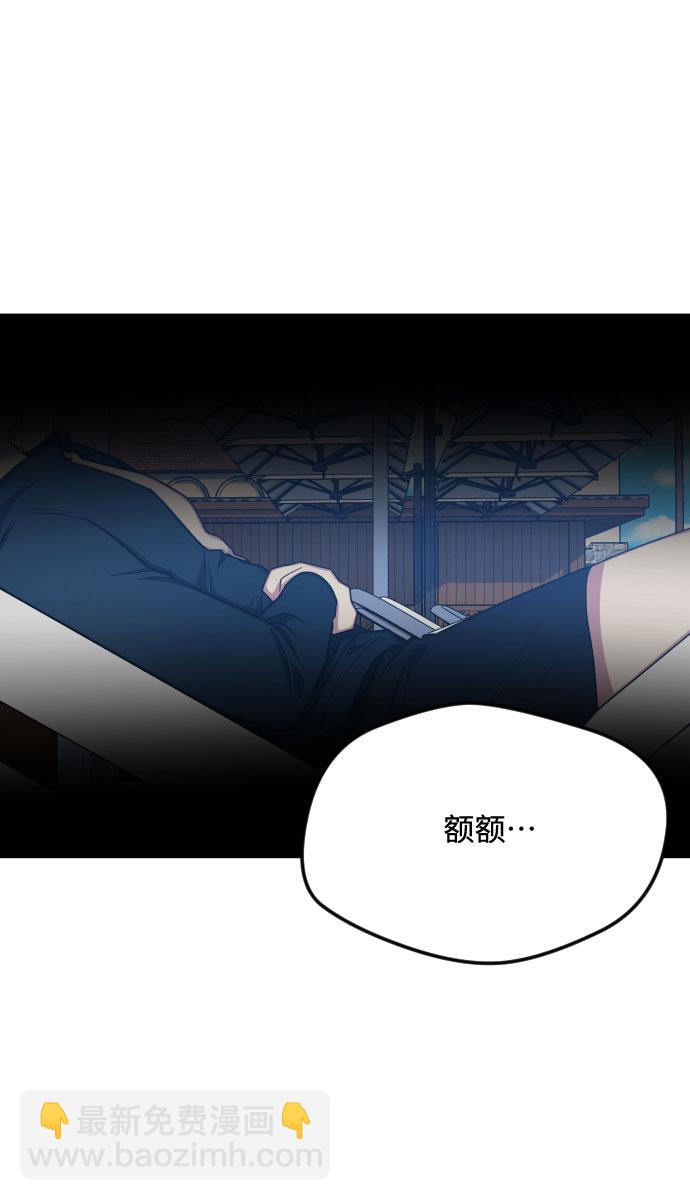 第48话26