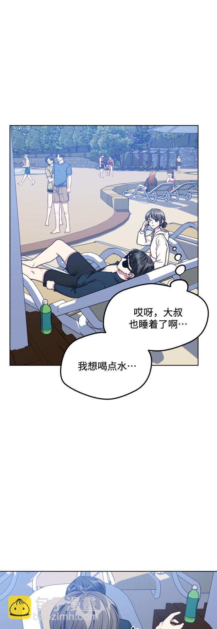 第48话27