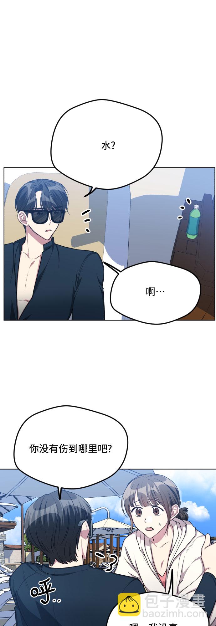 第48话30