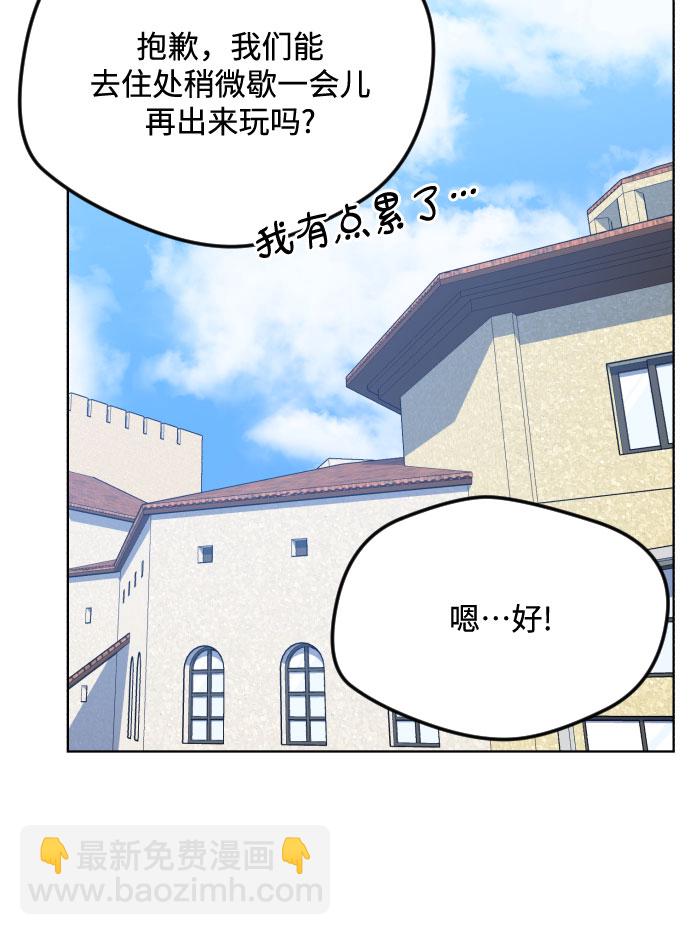 第48话32