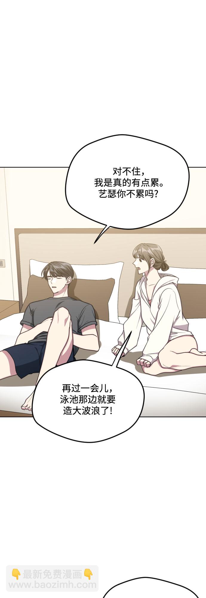 第48话34