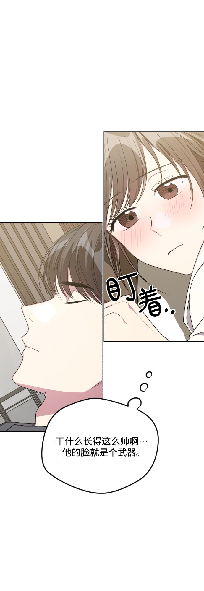 第48话36