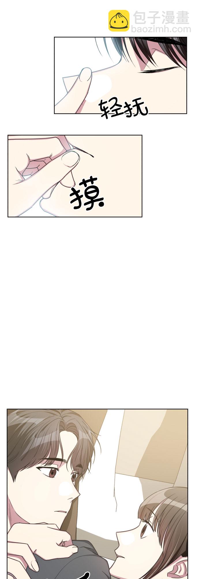 第48话37