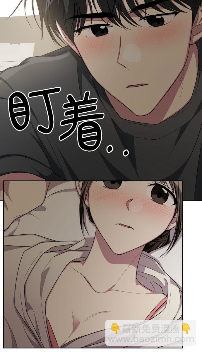 第48话43