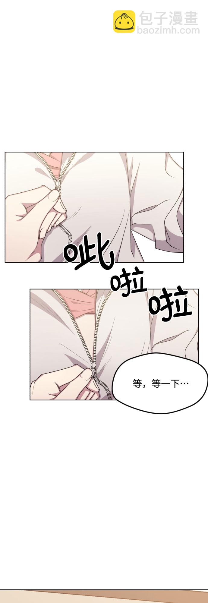 第48话44