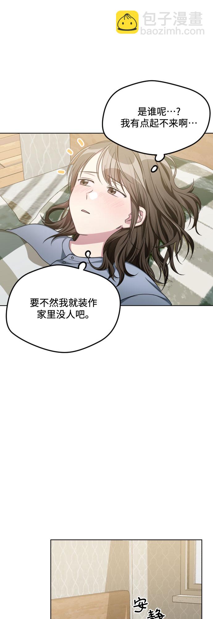 第49话20