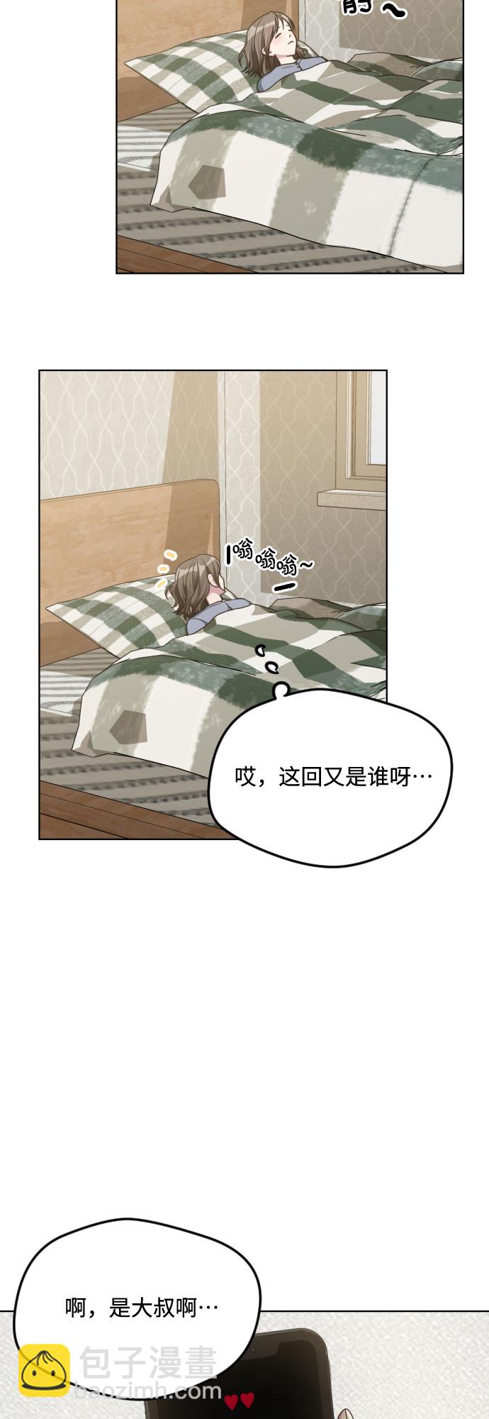 第49话21