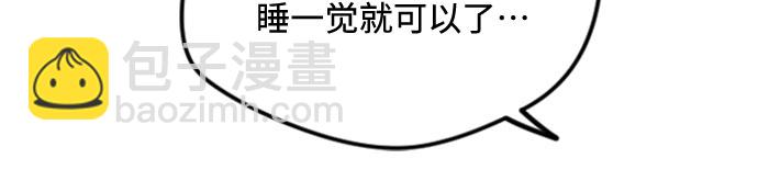 第49话35