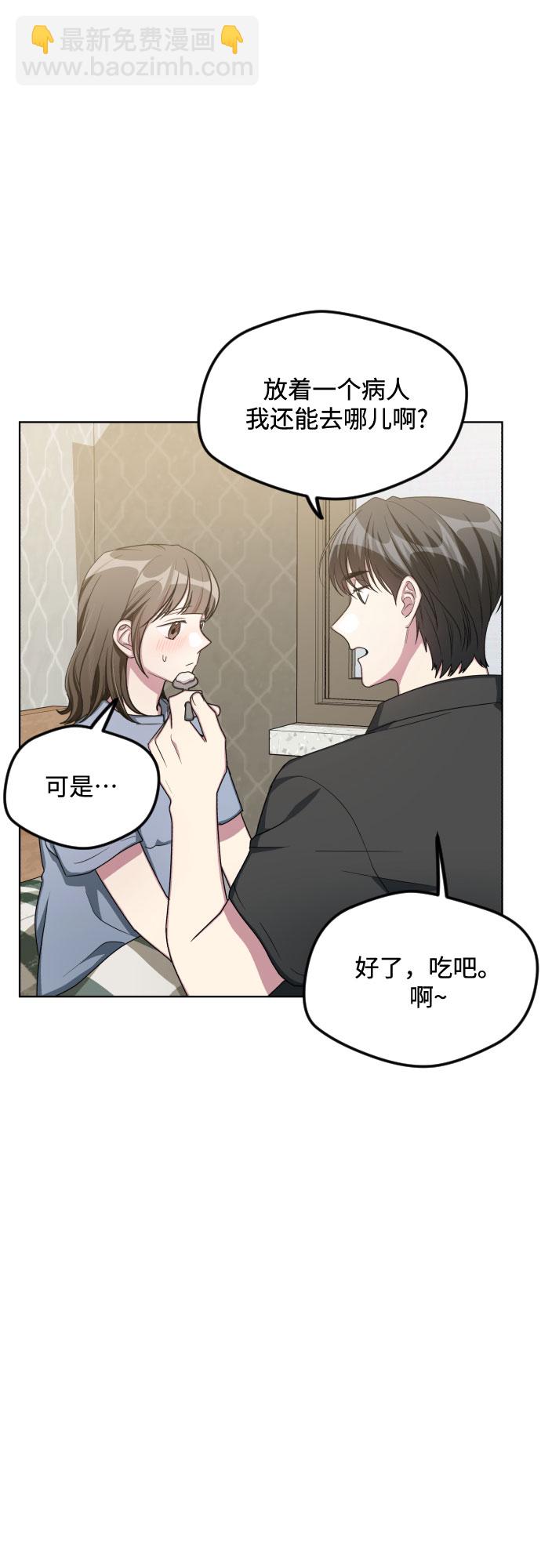 第49话36