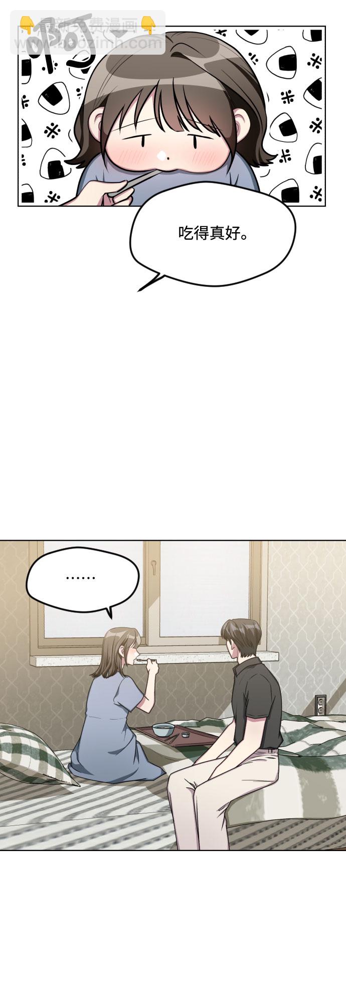 第49话37