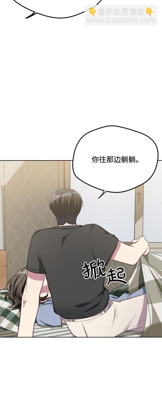 第49话40