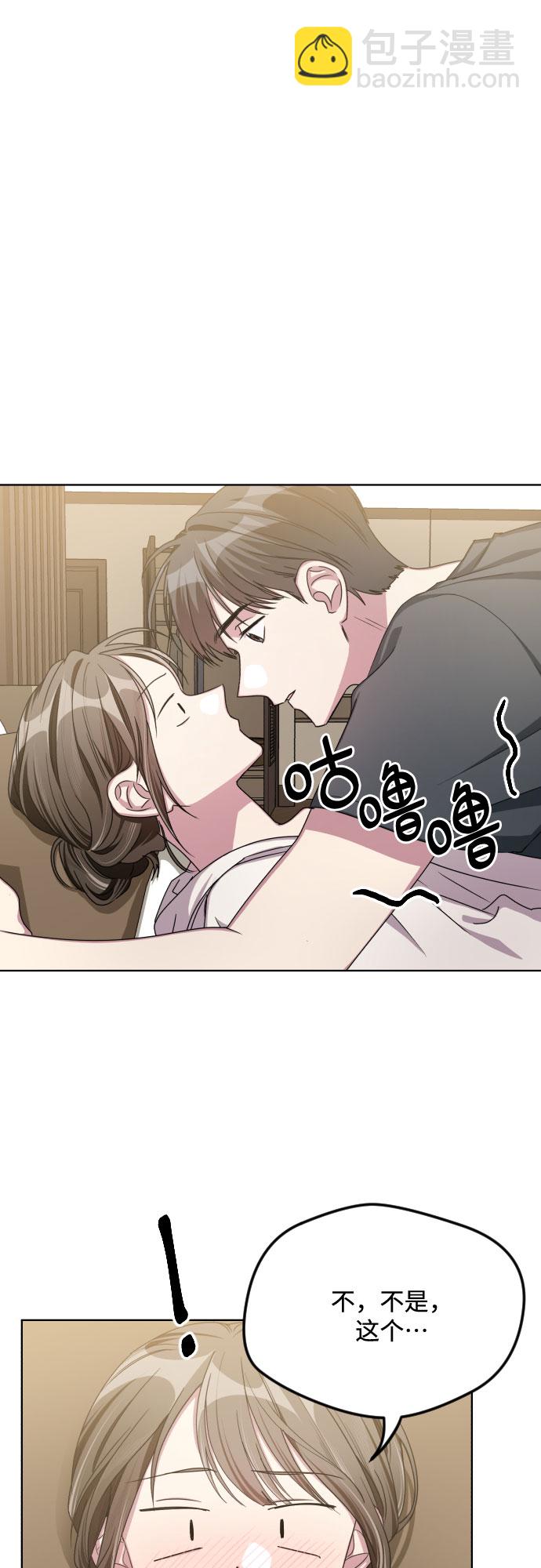 第49话5