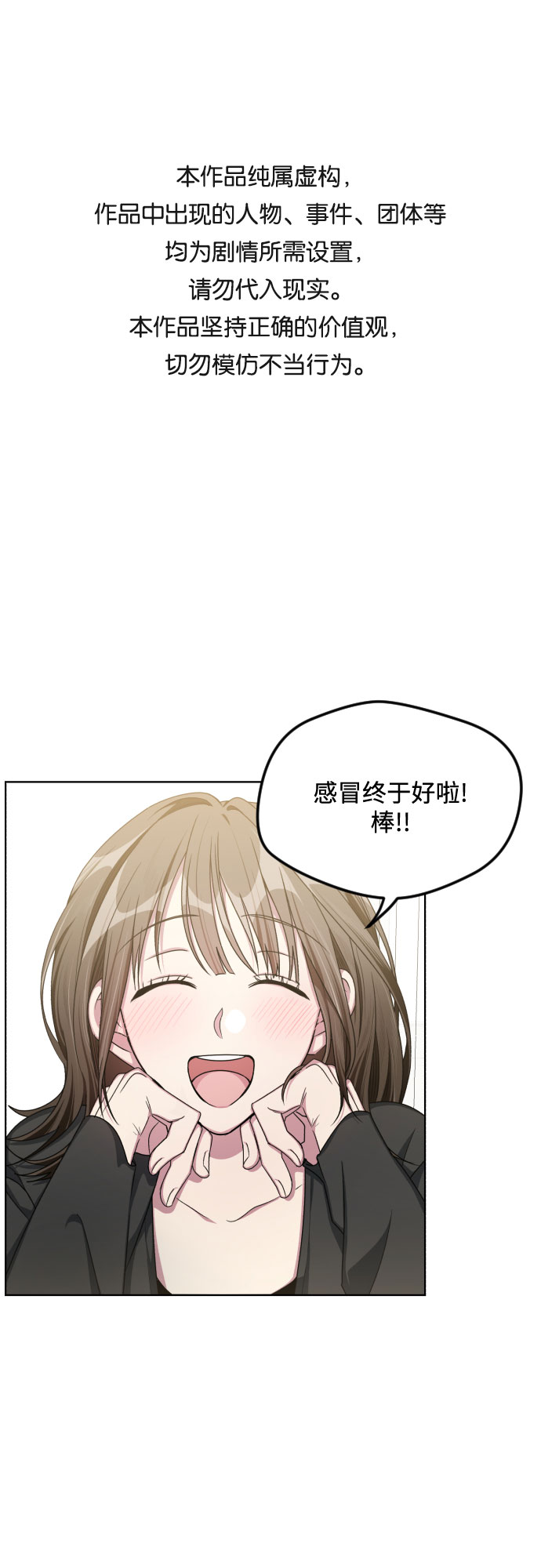 第50话0