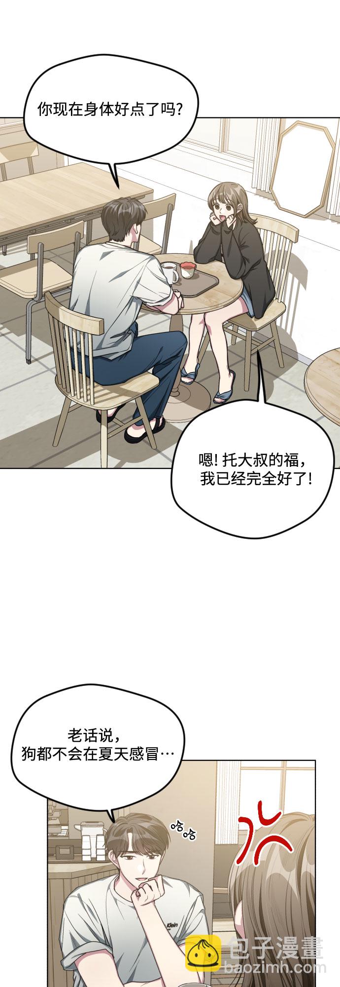 第50话1