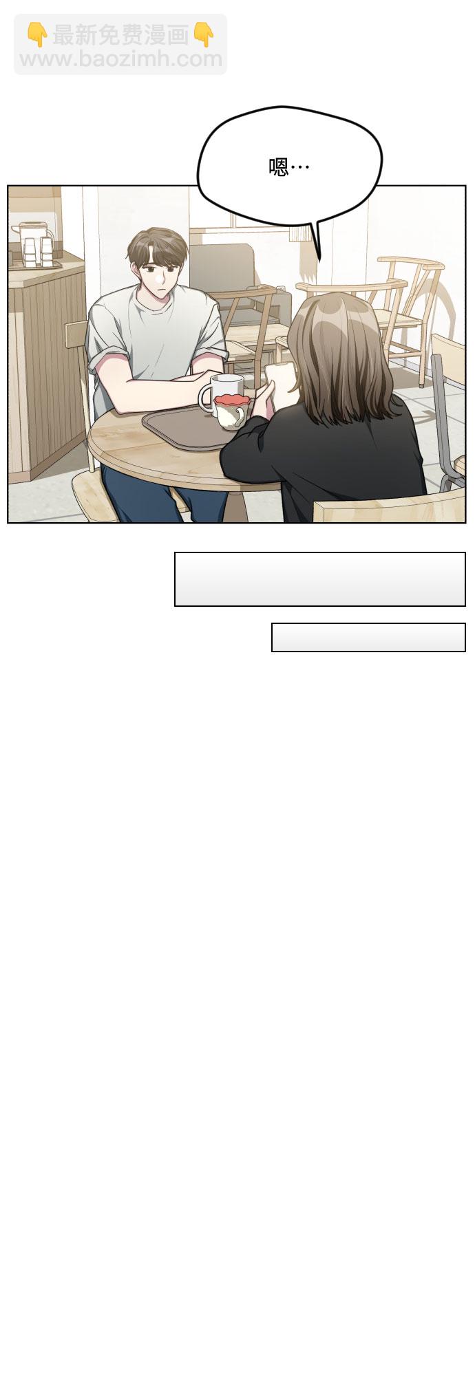 第50话10
