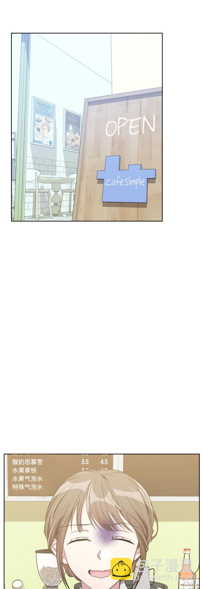 第50话11