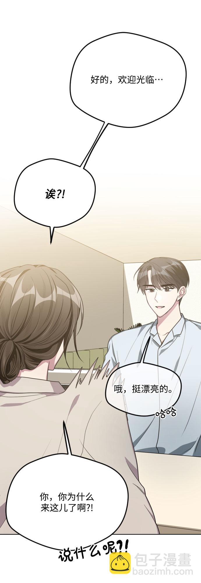第50话18