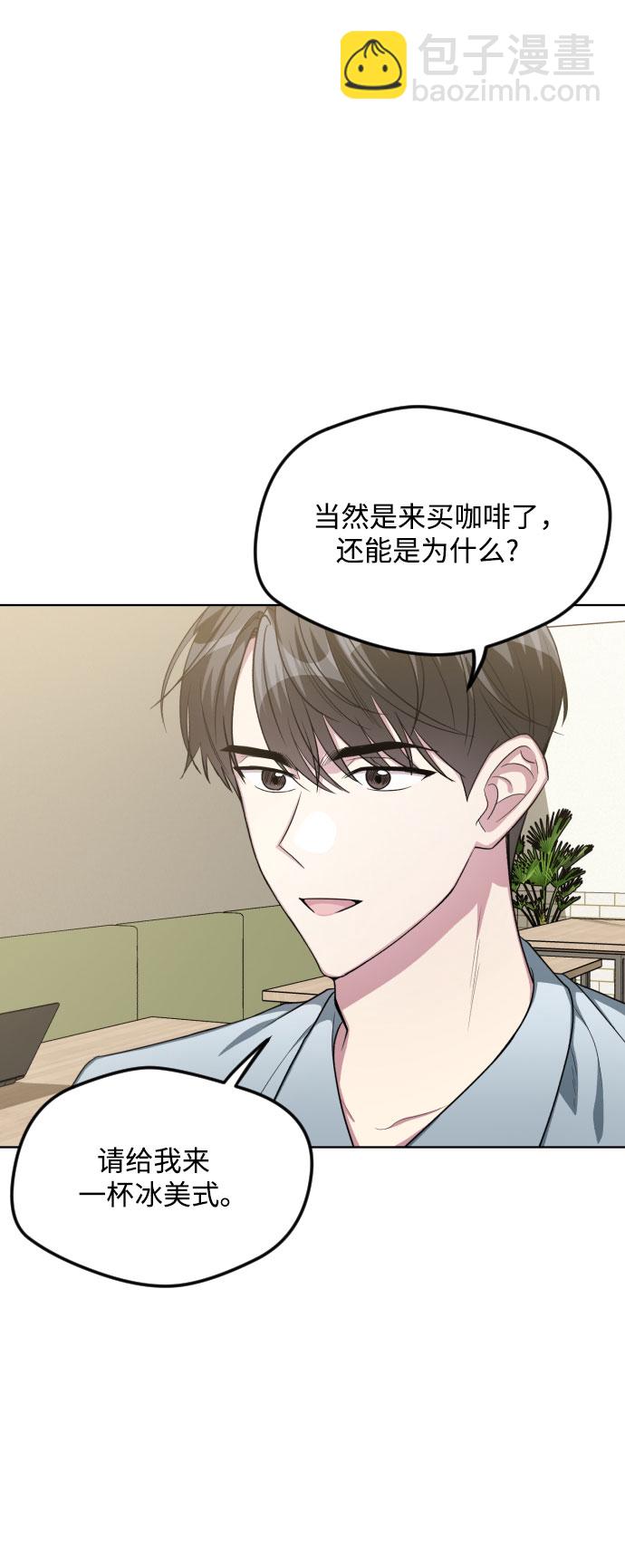 第50话19