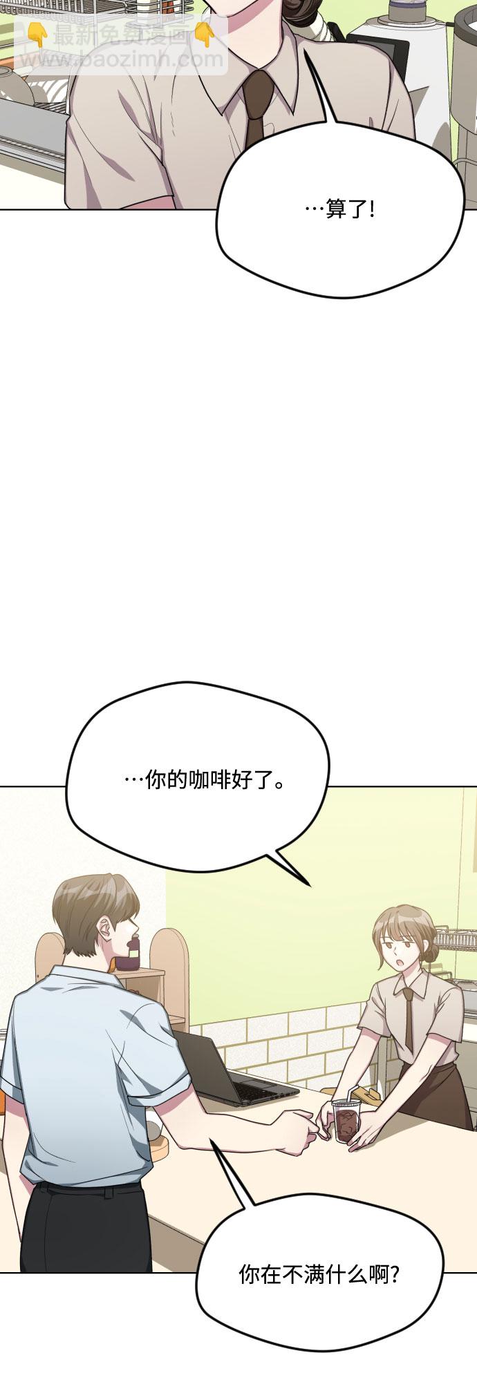 第50话21