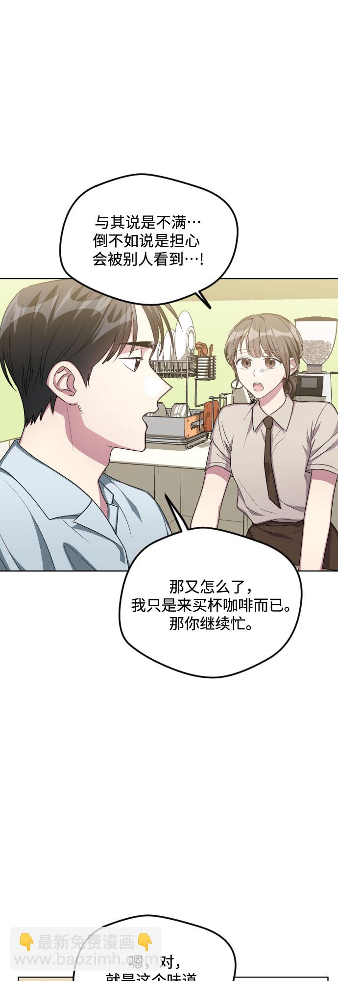 第50话22